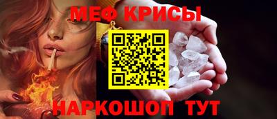 метадон Нарткала