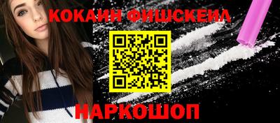 метадон Нарткала