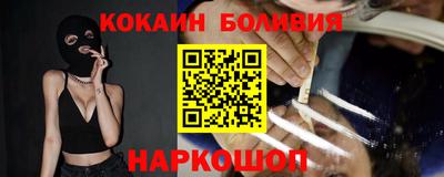 метадон Нарткала