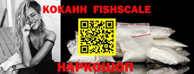 метадон Нарткала