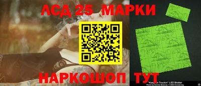 метадон Нарткала
