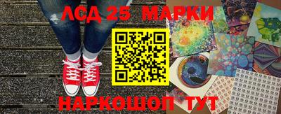 метадон Нарткала