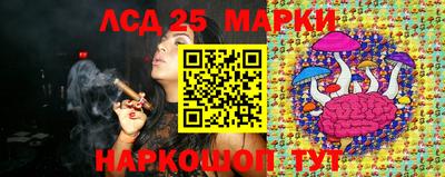 метадон Нарткала