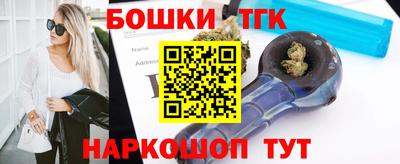 альфа пвп VHQ Нальчик