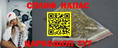 альфа пвп VHQ Нальчик