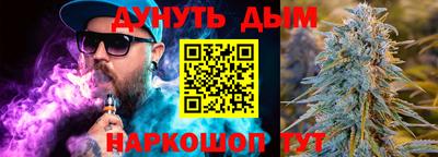альфа пвп VHQ Нальчик