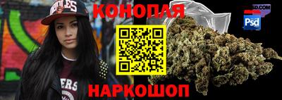 метадон Нарткала