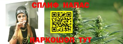 метадон Нарткала