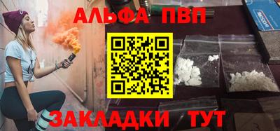 метадон Нарткала