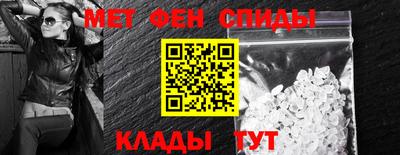 метадон Нарткала