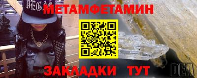 альфа пвп VHQ Нальчик