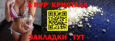 метадон Нарткала