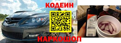 альфа пвп VHQ Нальчик