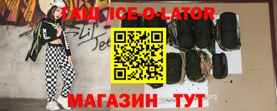 метадон Нарткала