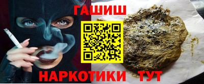 метадон Нарткала