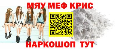 метадон Нарткала
