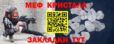 альфа пвп VHQ Нальчик